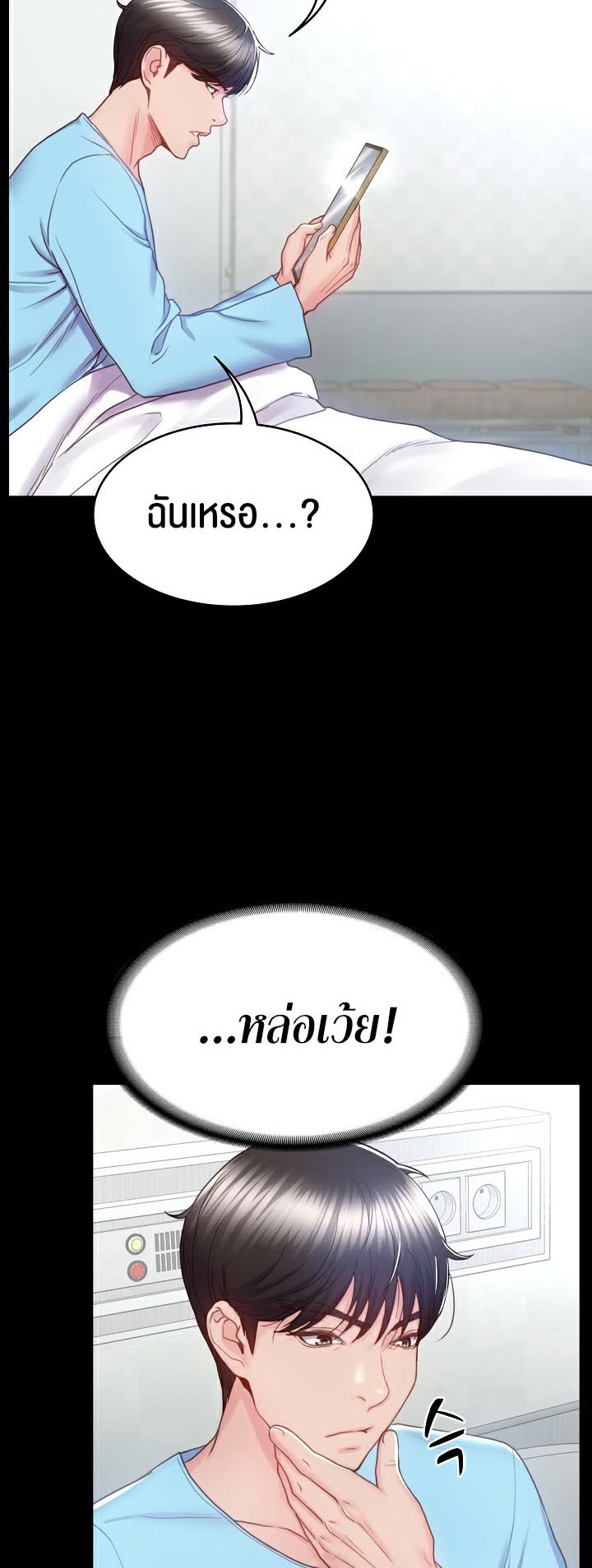 041.jpg