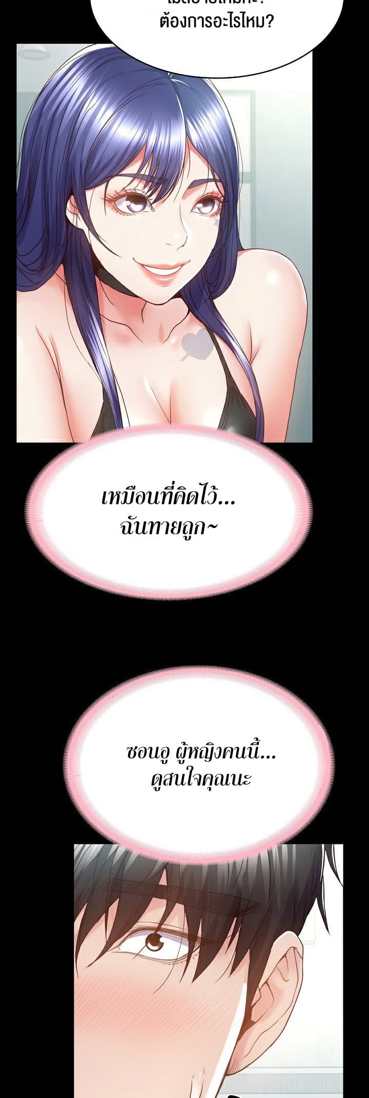 010.jpg