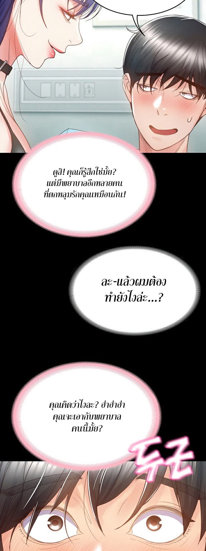 013.jpg
