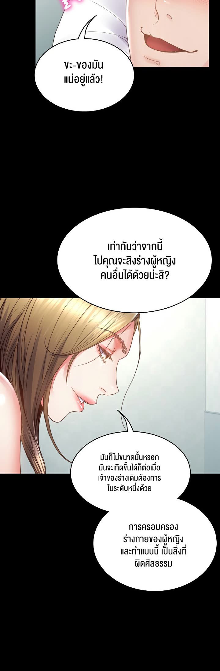 031.jpg