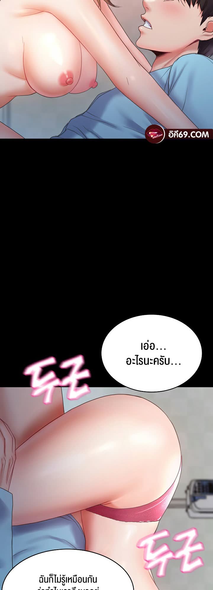 005.jpg