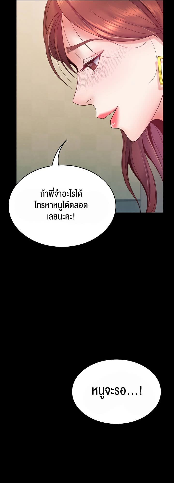 030.jpg