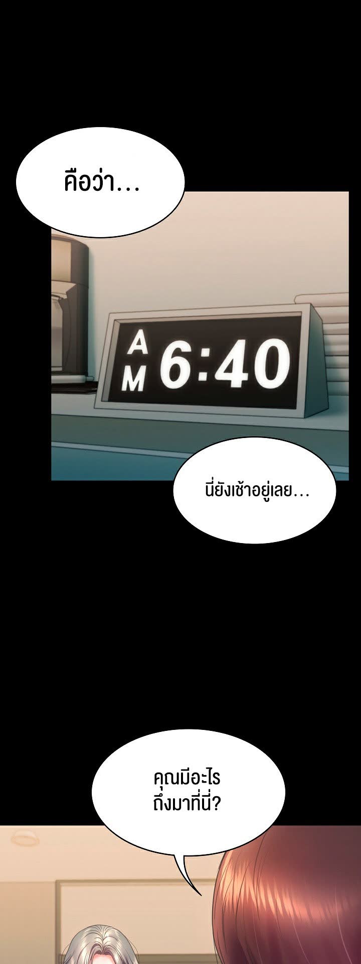 007.jpg