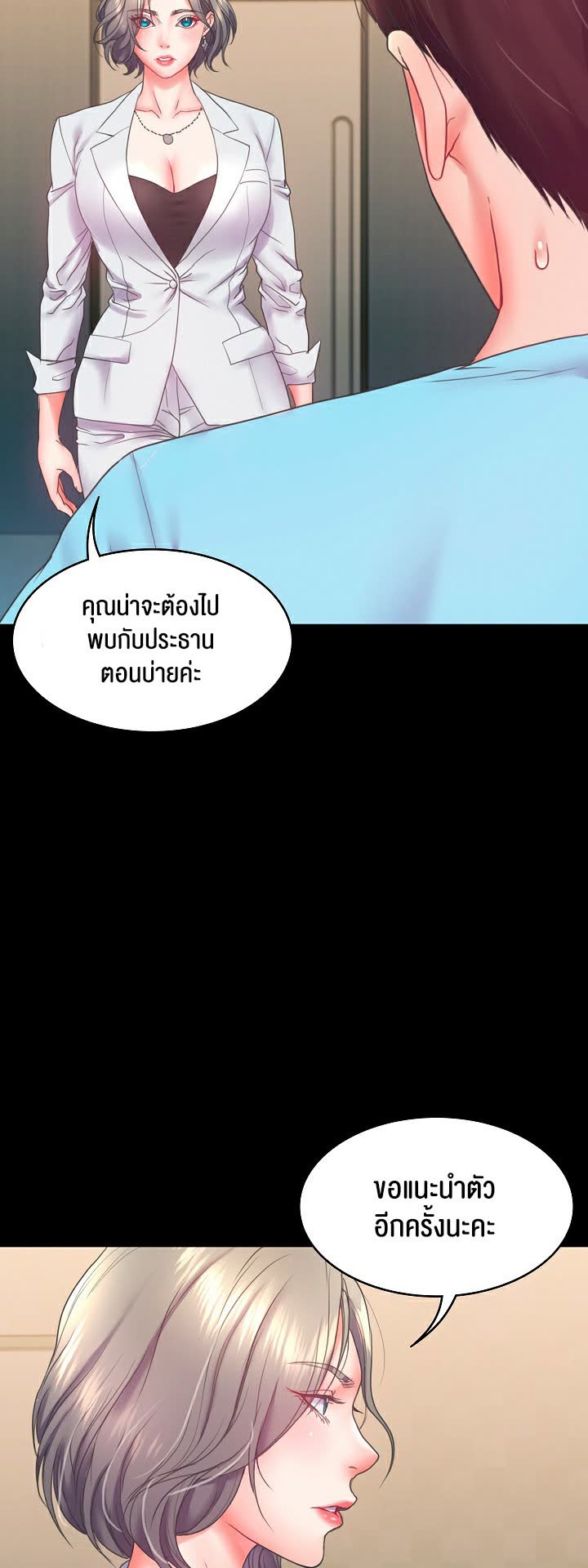 008.jpg