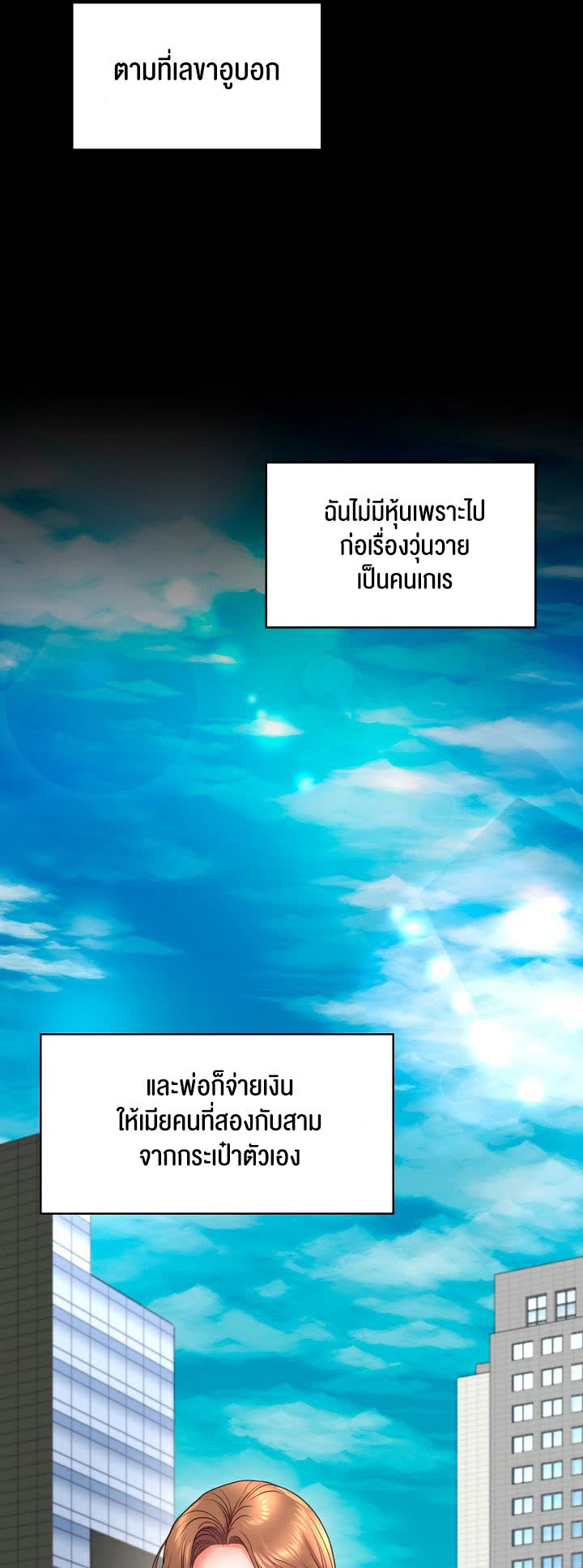 021.jpg