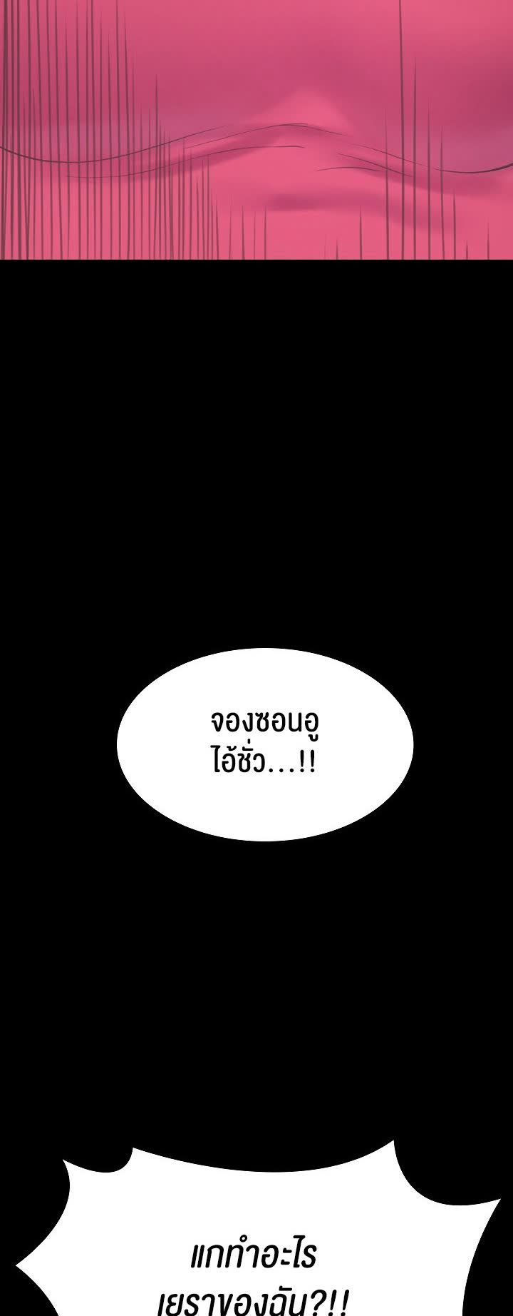 050.jpg