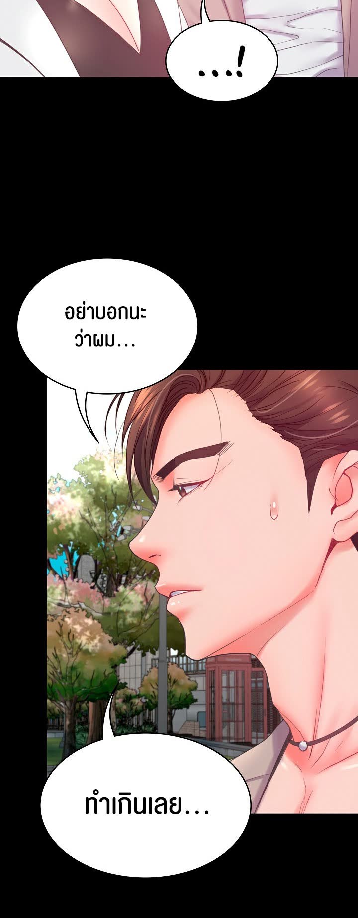 053.jpg