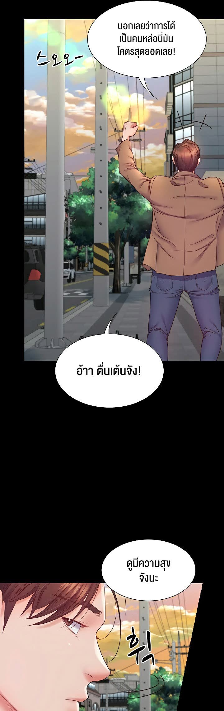 036.jpg