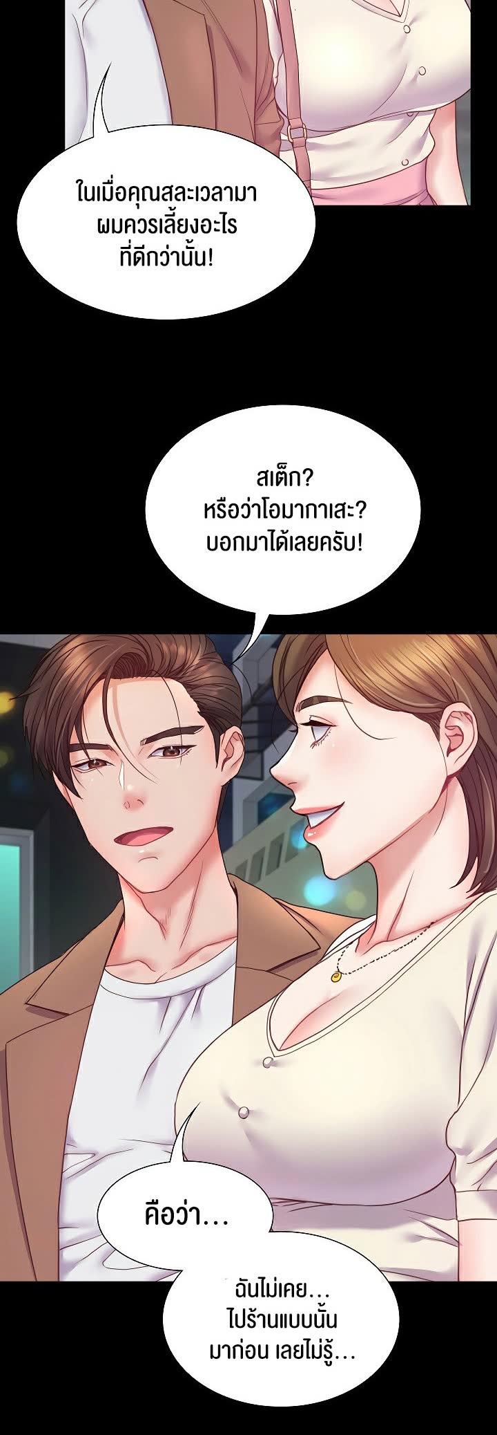 050.jpg