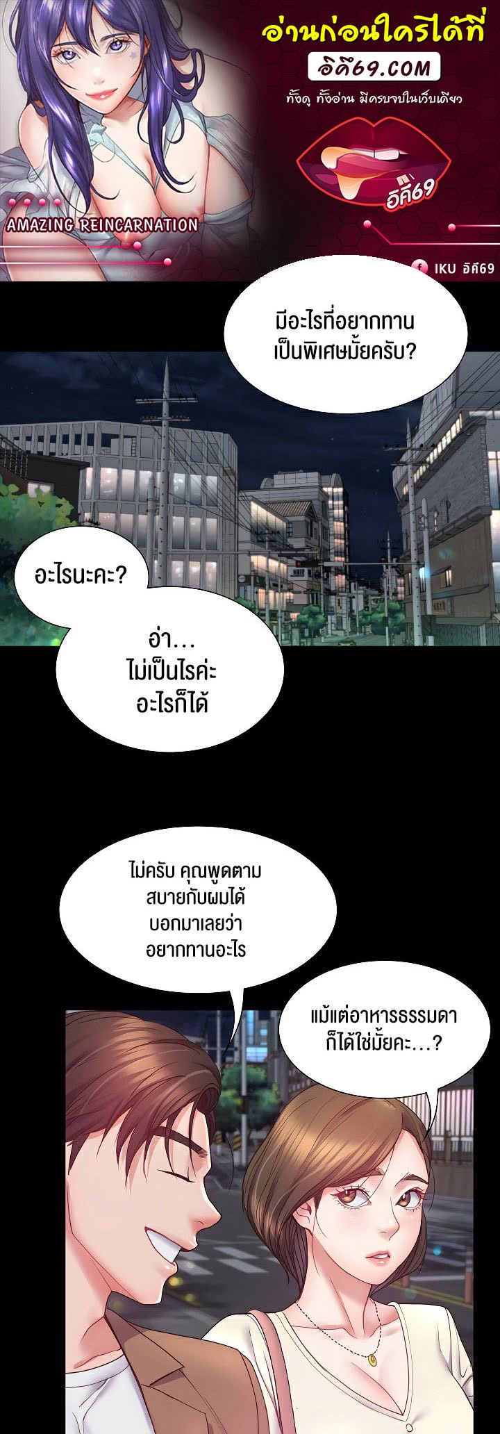 000.jpg