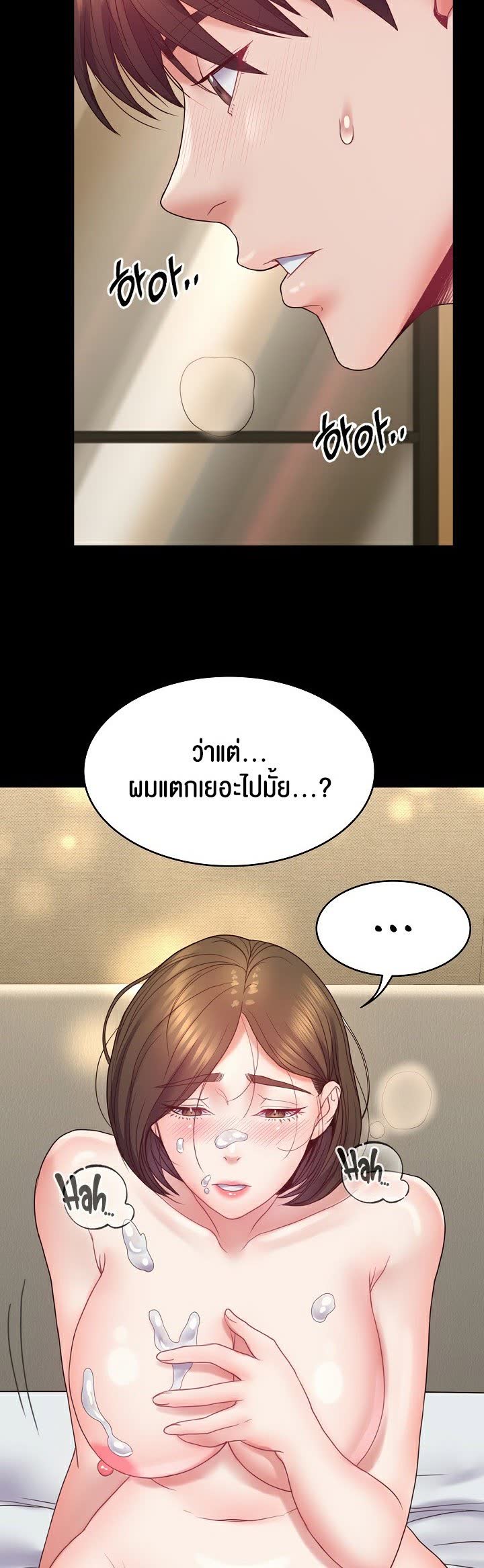 050.jpg