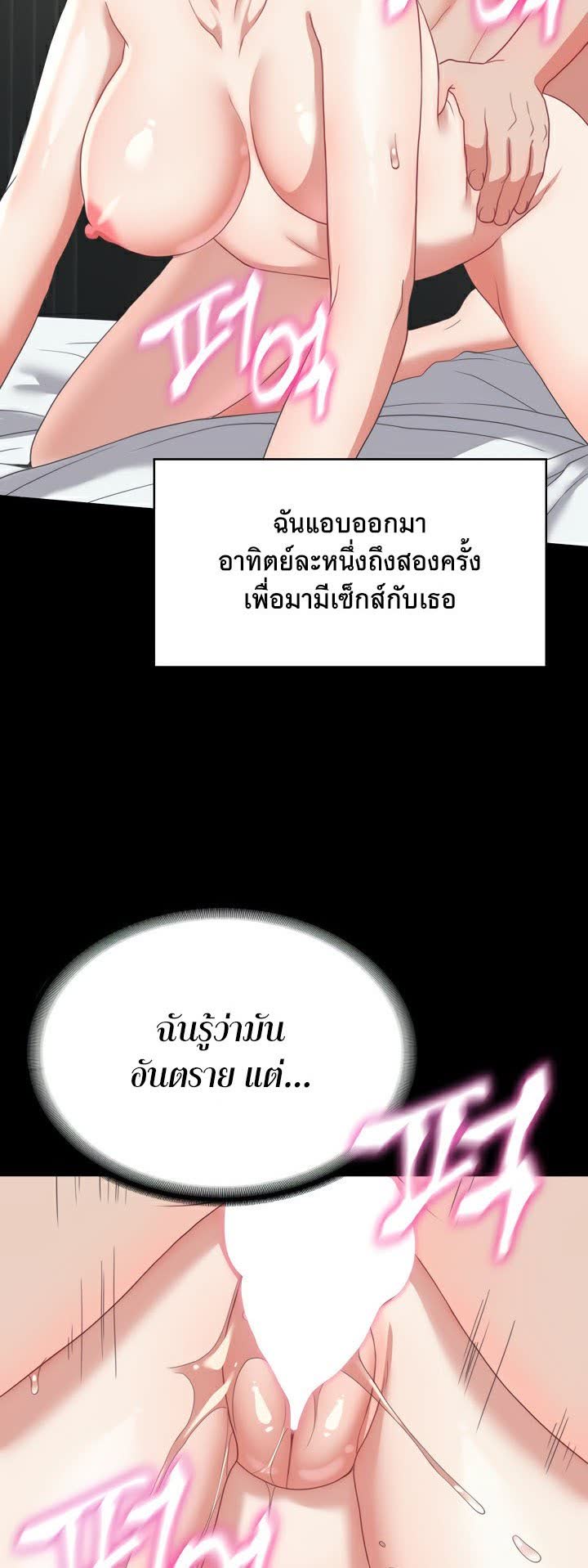 040.jpg