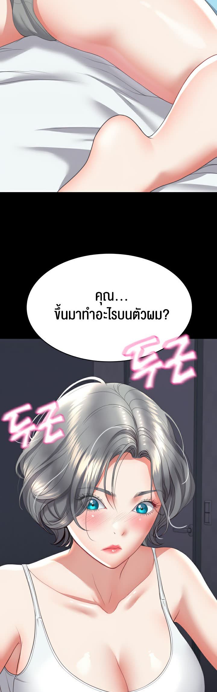 050.jpg