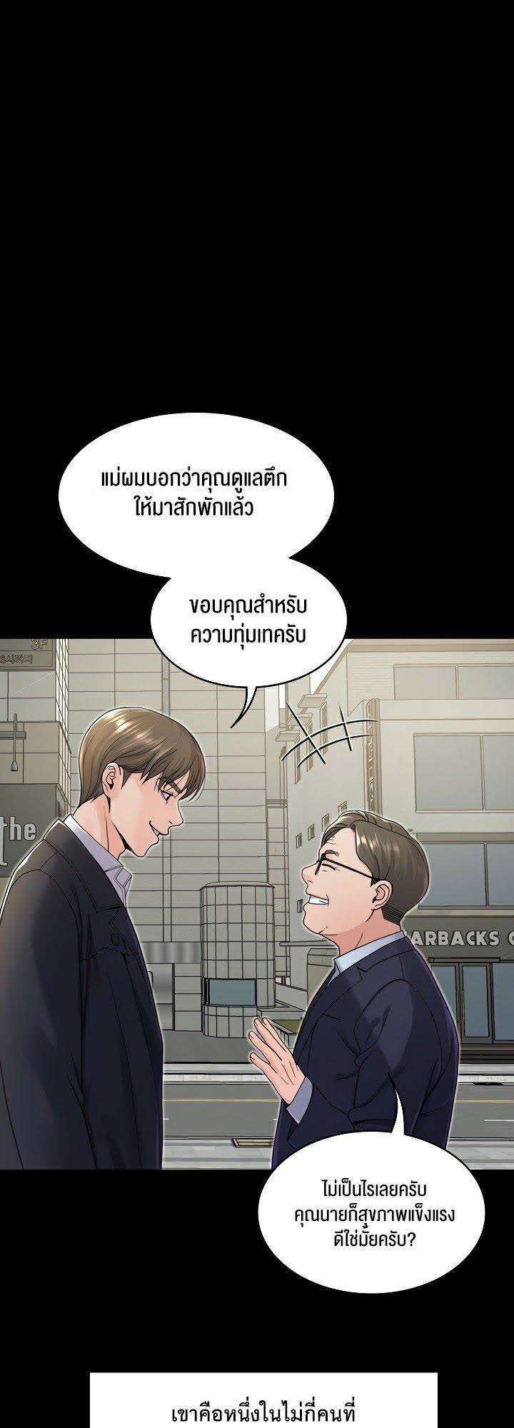 009.jpg
