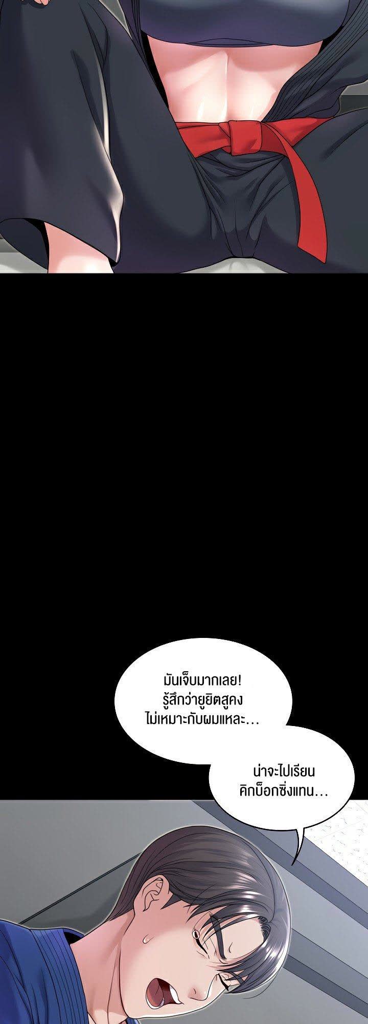 030.jpg