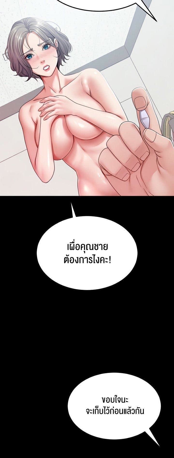 032.jpg