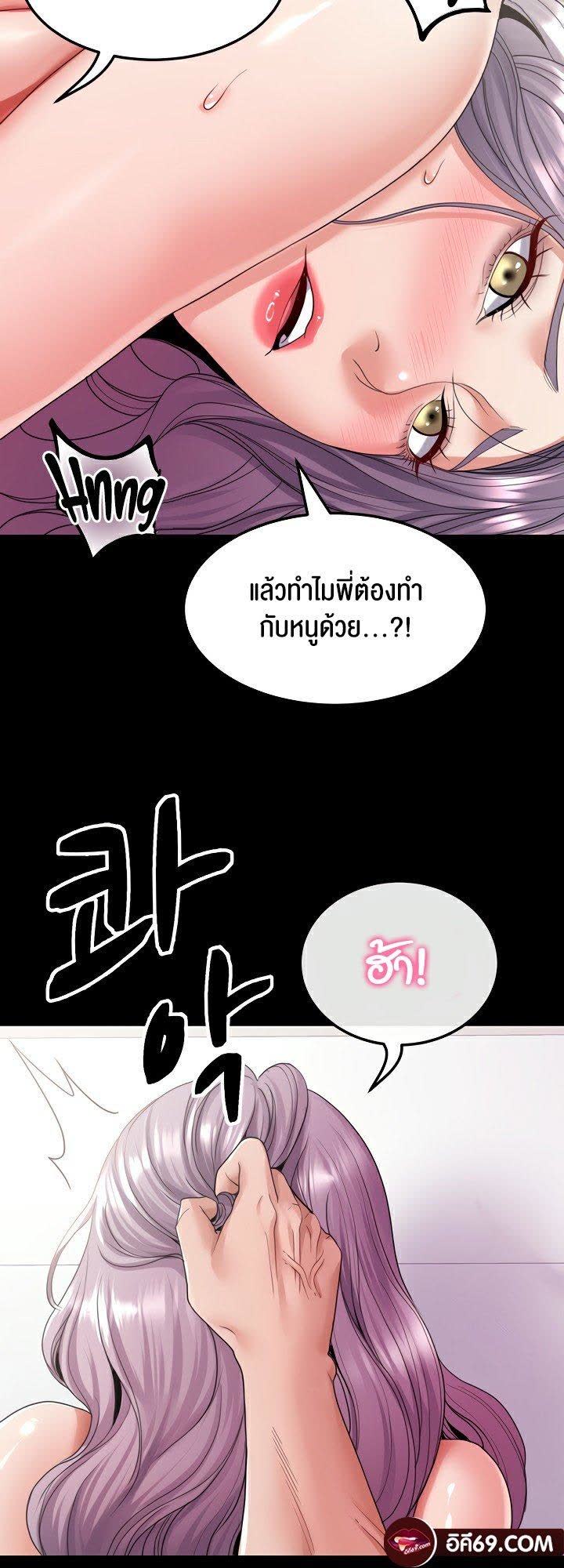 031.jpg