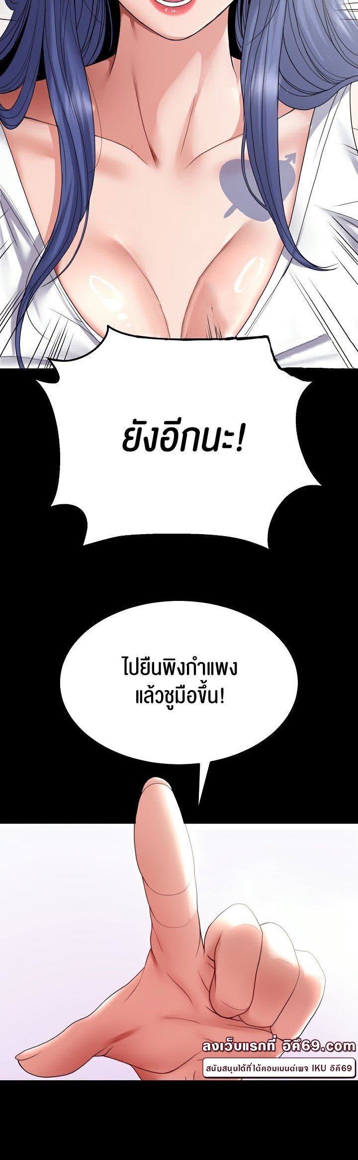 050.jpg