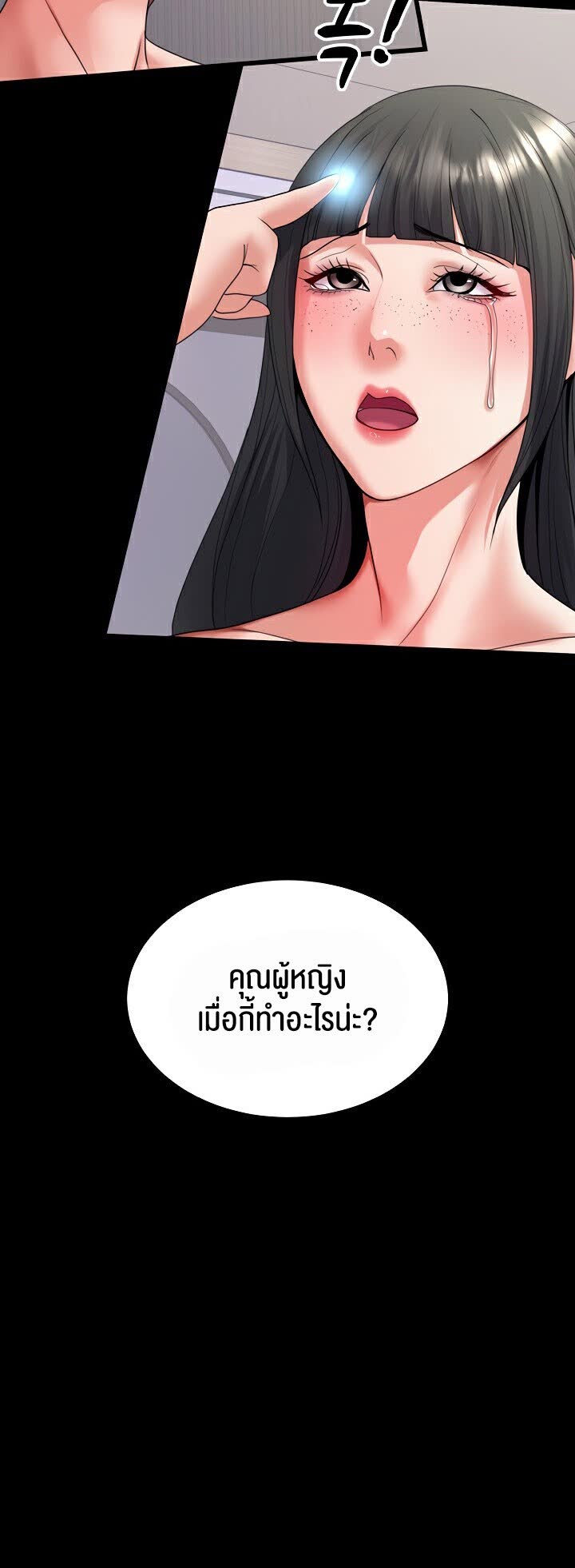 006.jpg