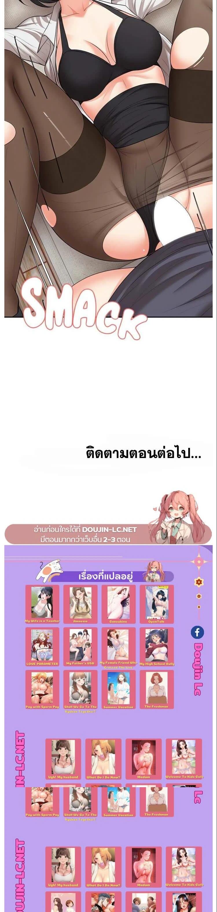 006.jpg