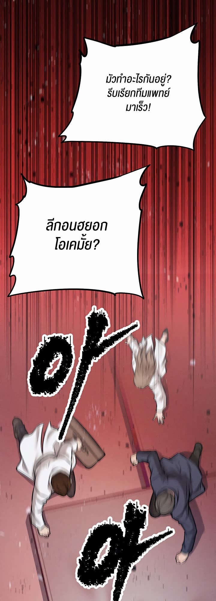 010.jpg