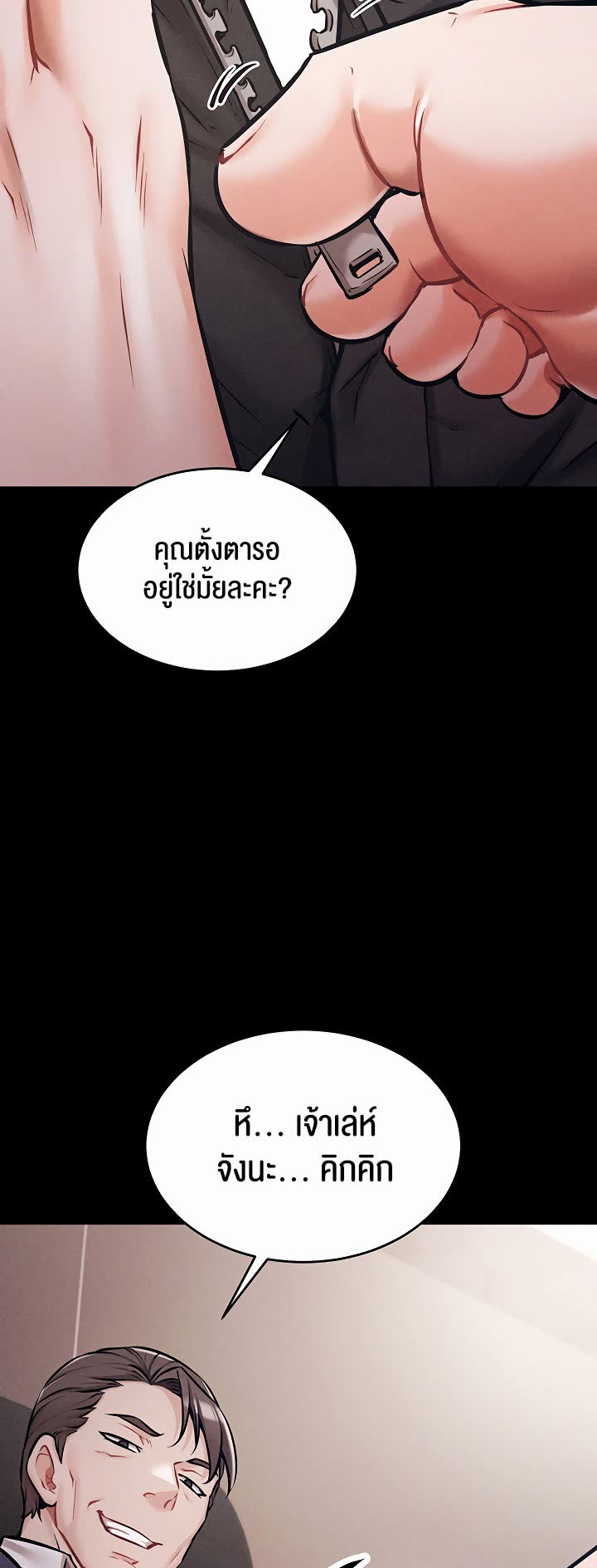 079.jpg