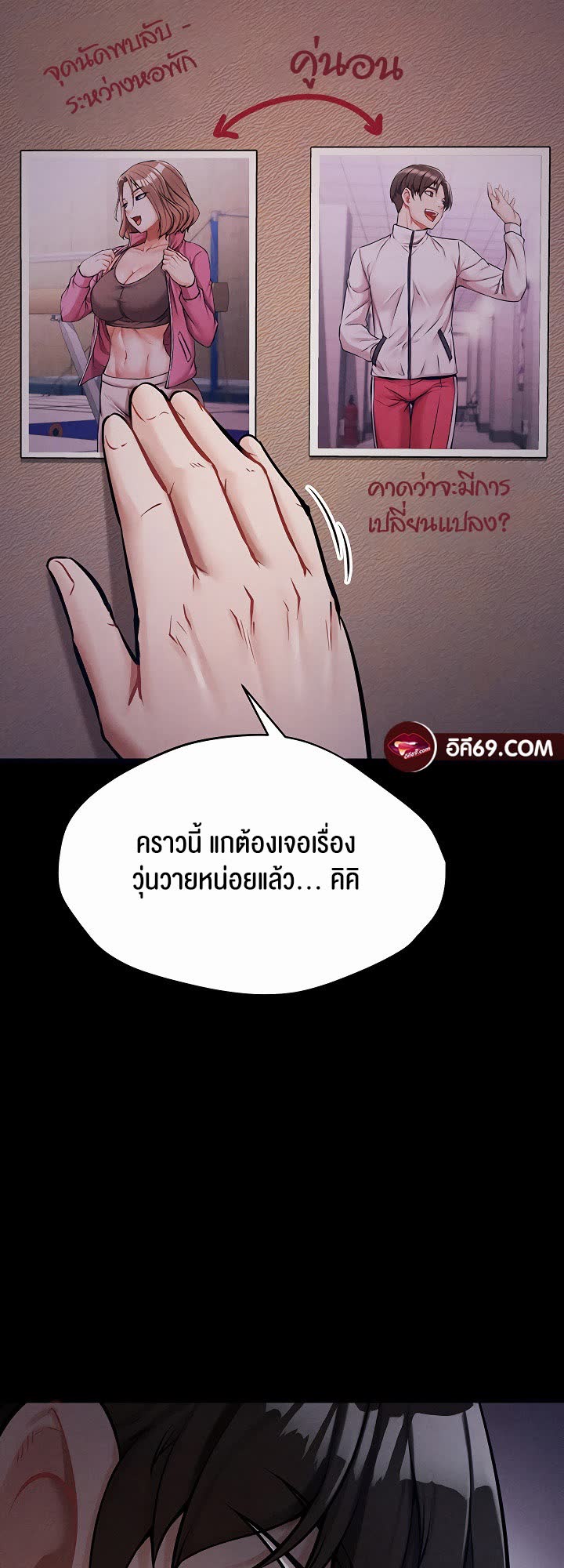 102.jpg