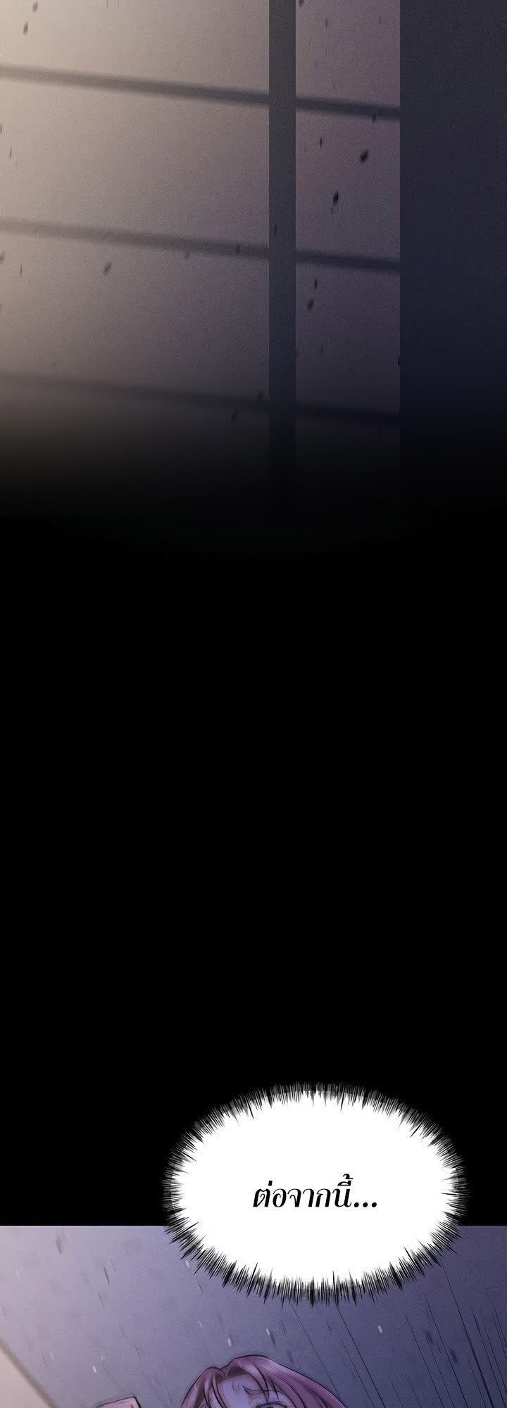100.jpg