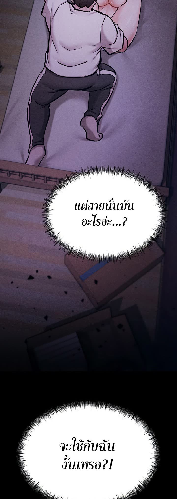 005.jpg
