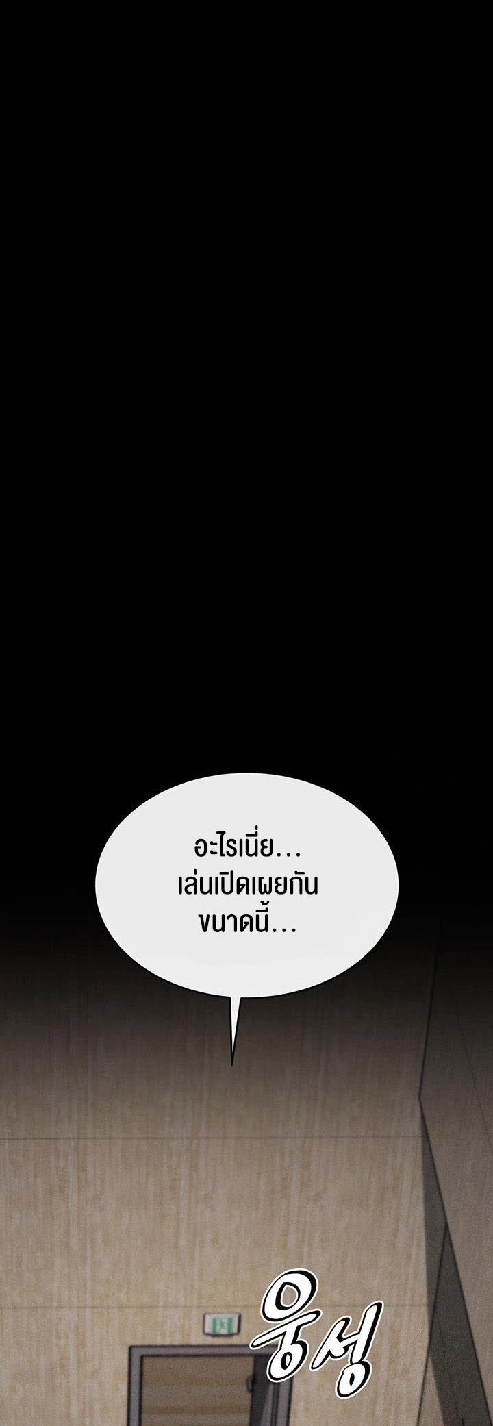 040.jpg