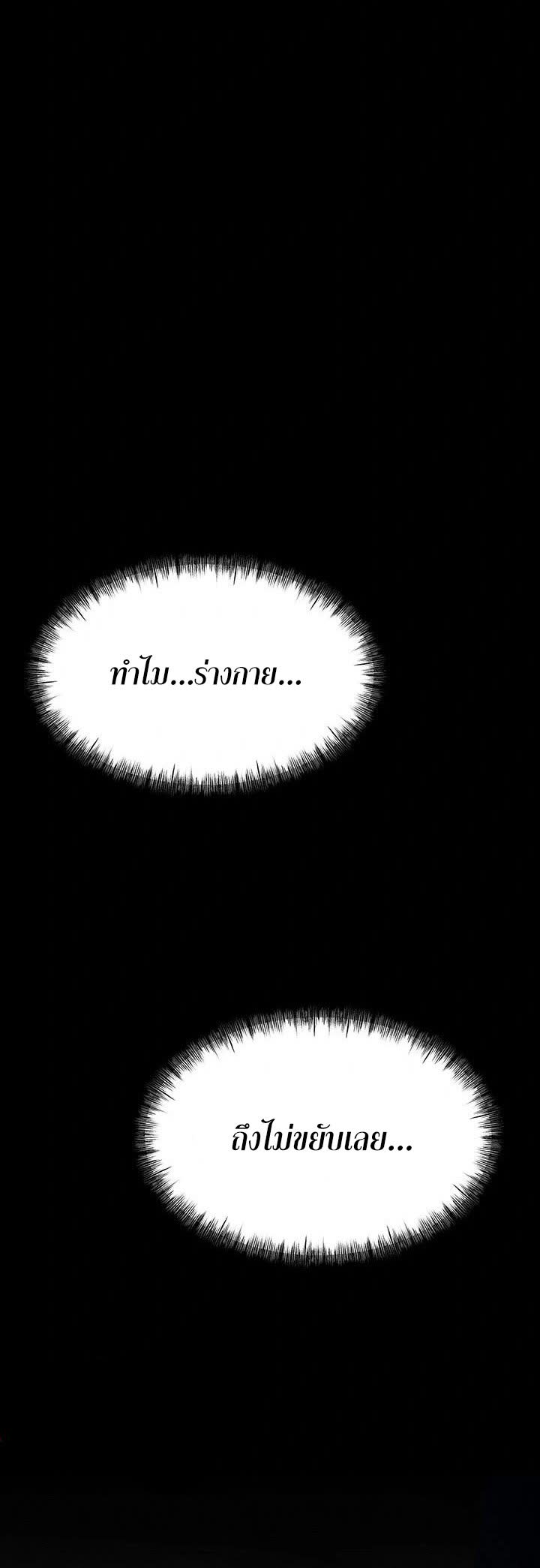 046.jpg