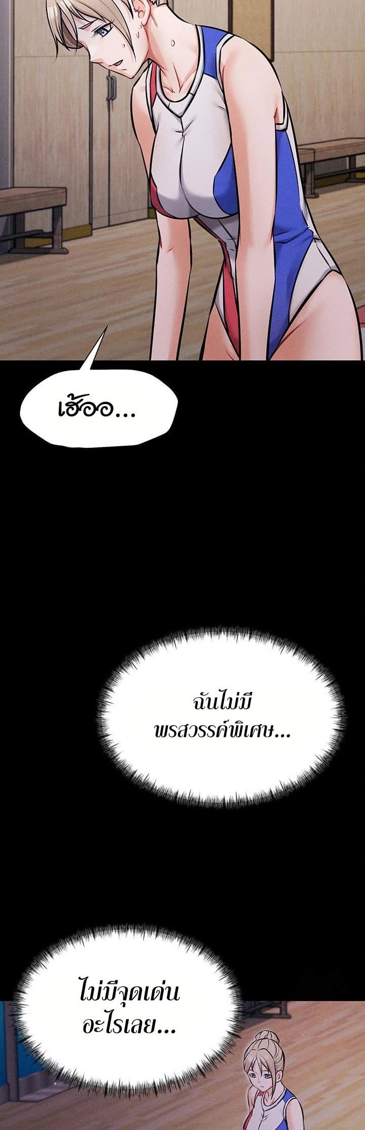 030.jpg