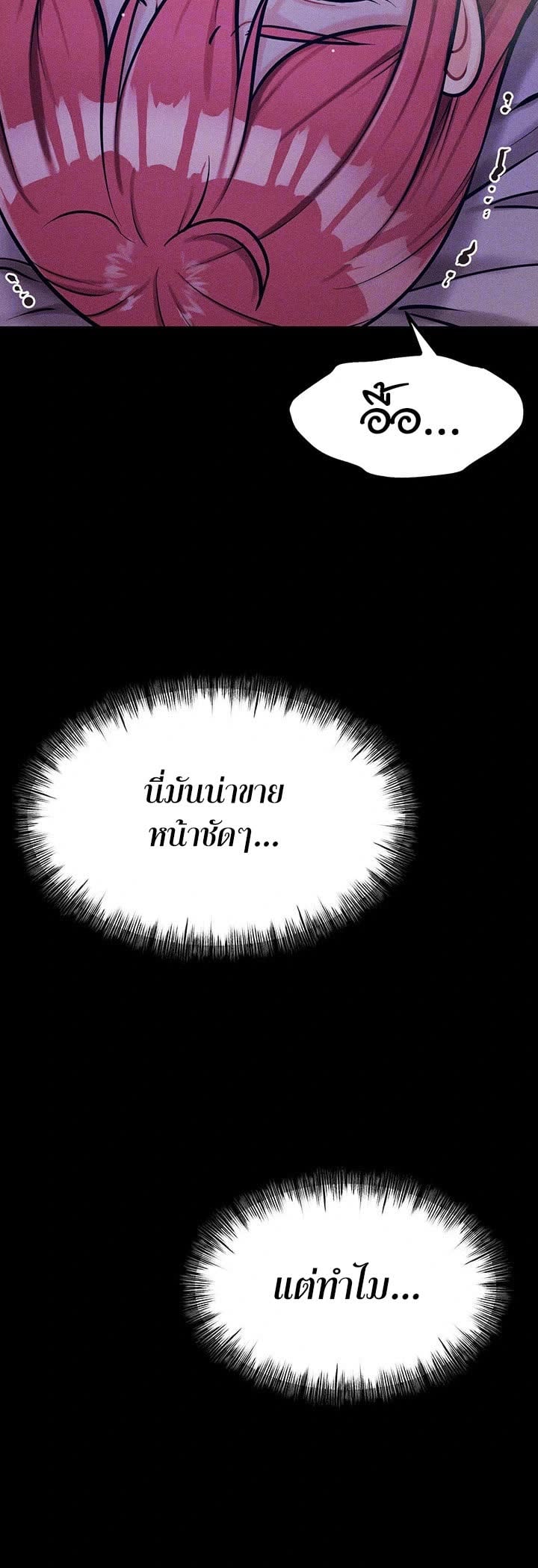 009.jpg
