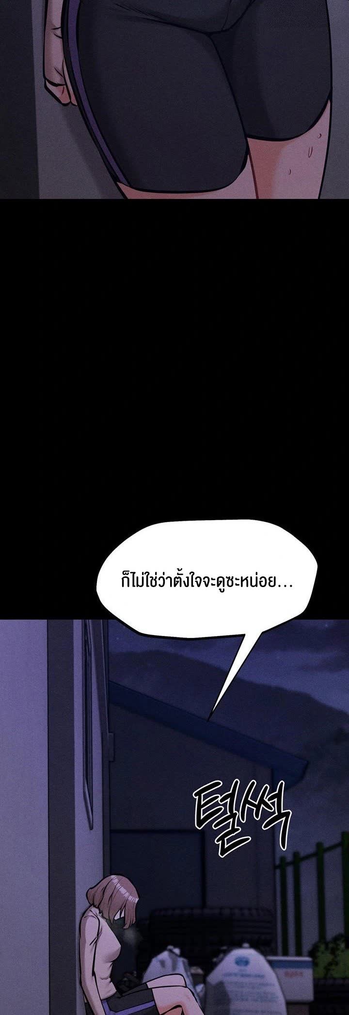 031.jpg