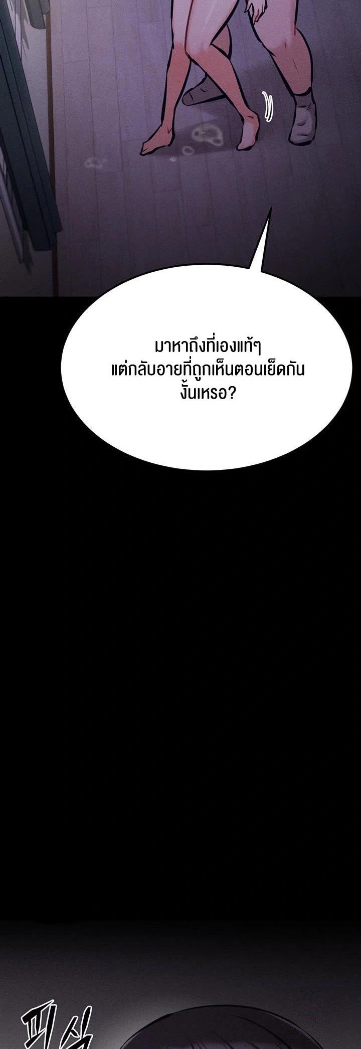 071.jpg