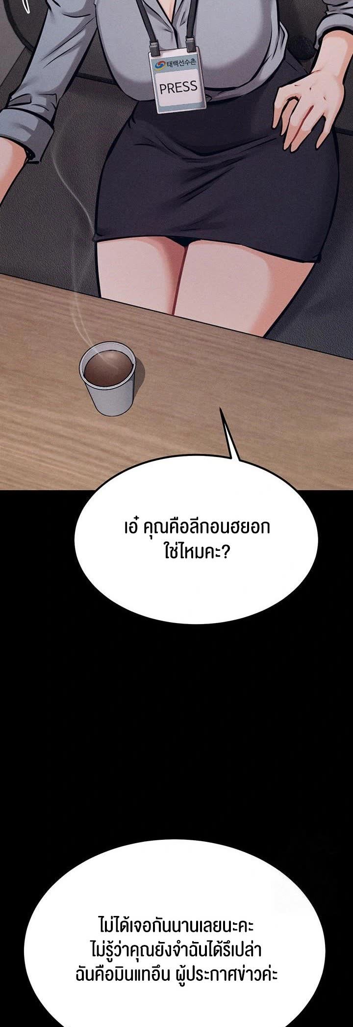 031.jpg