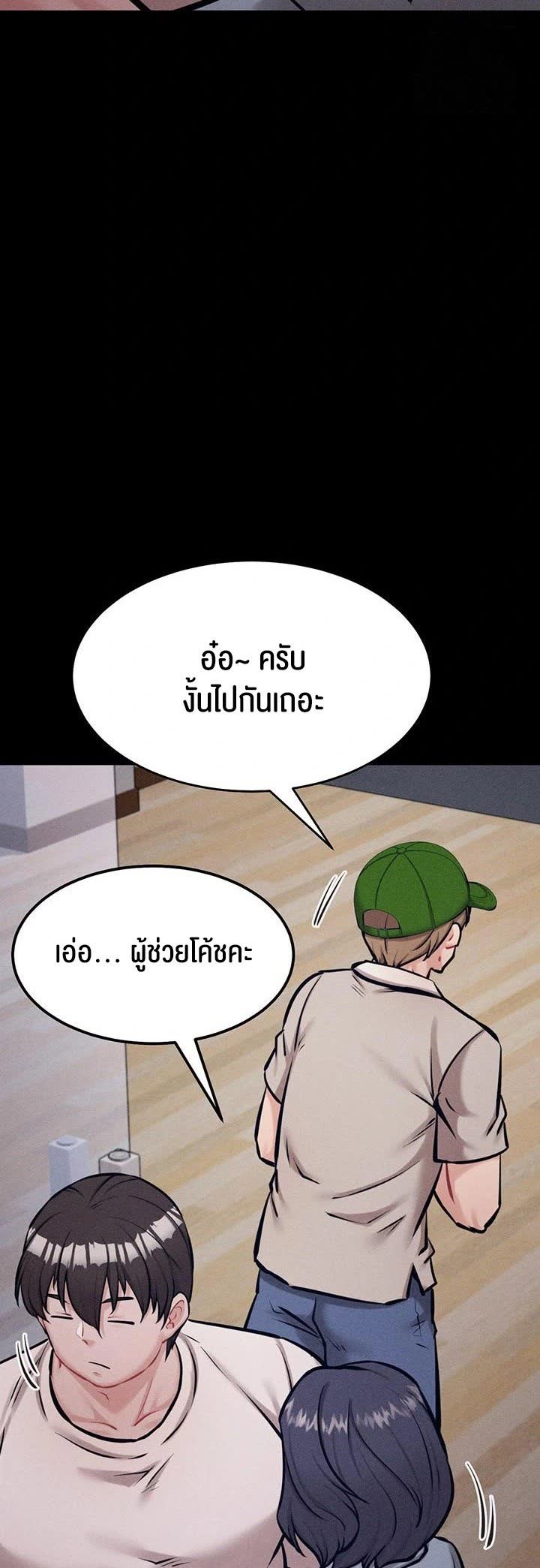 042.jpg
