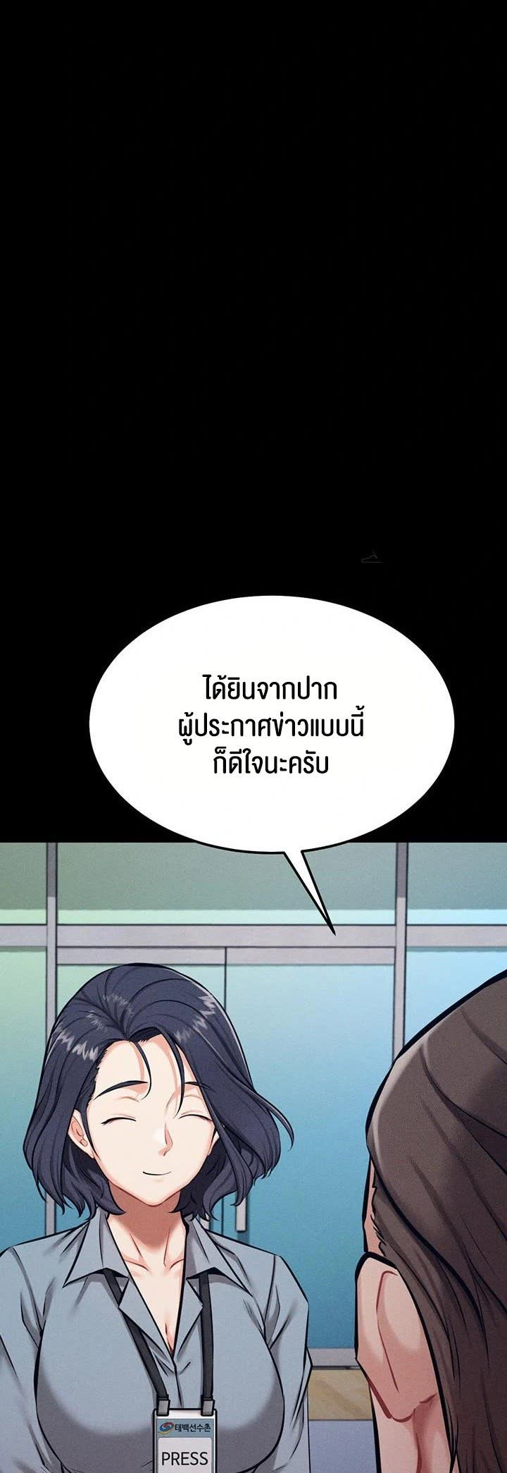 050.jpg