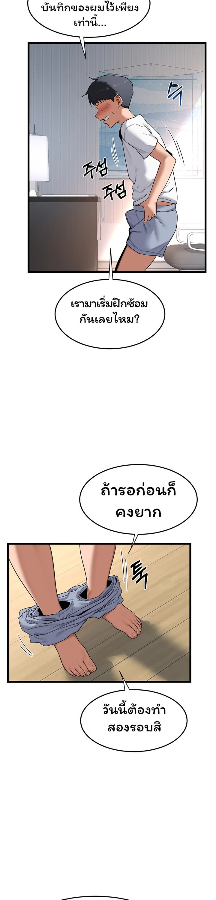 017.jpg