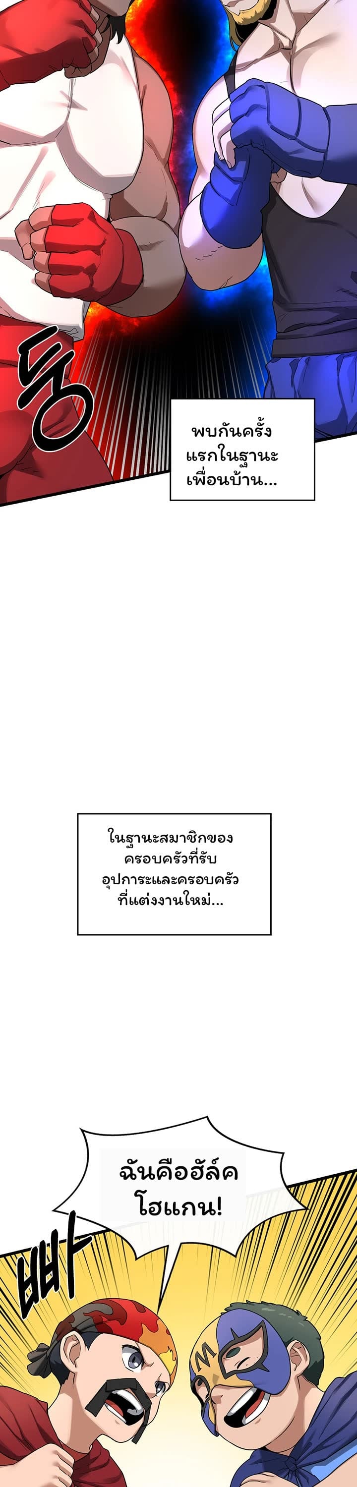 036.jpg