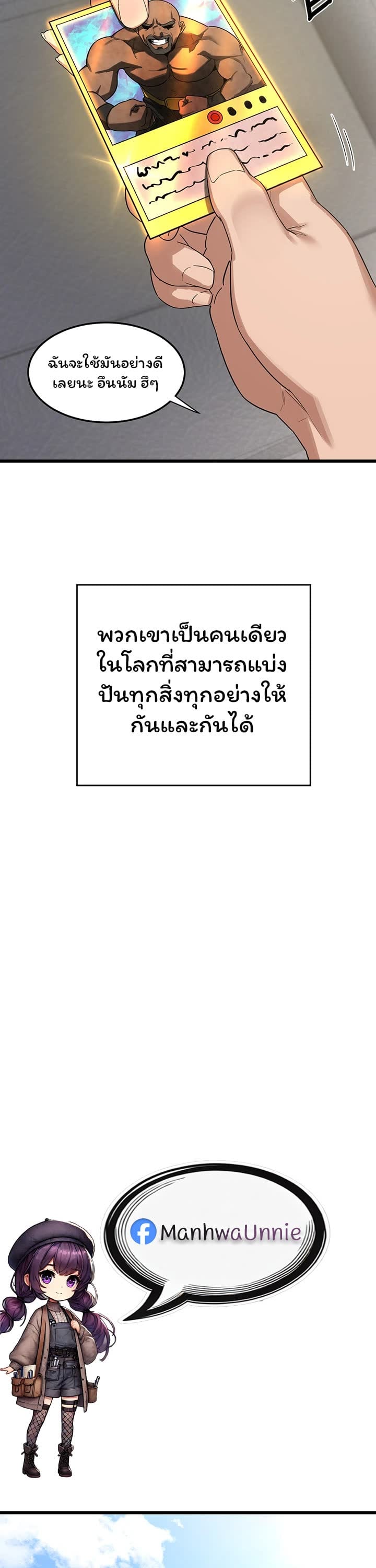 041.jpg