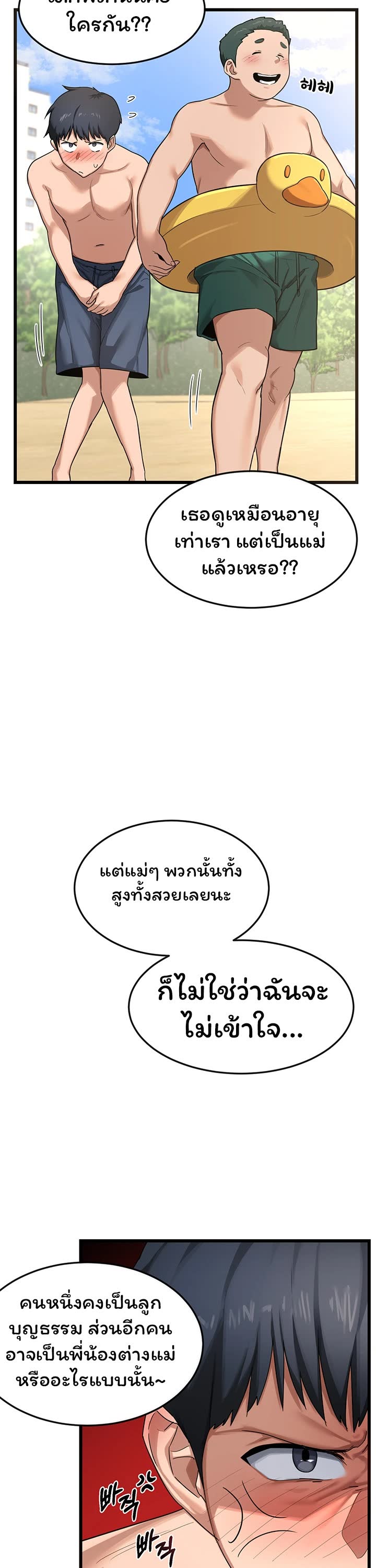 046.jpg