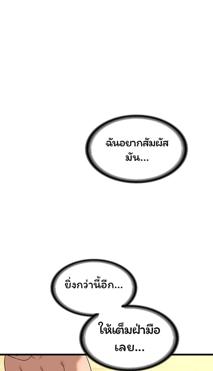 071.jpg