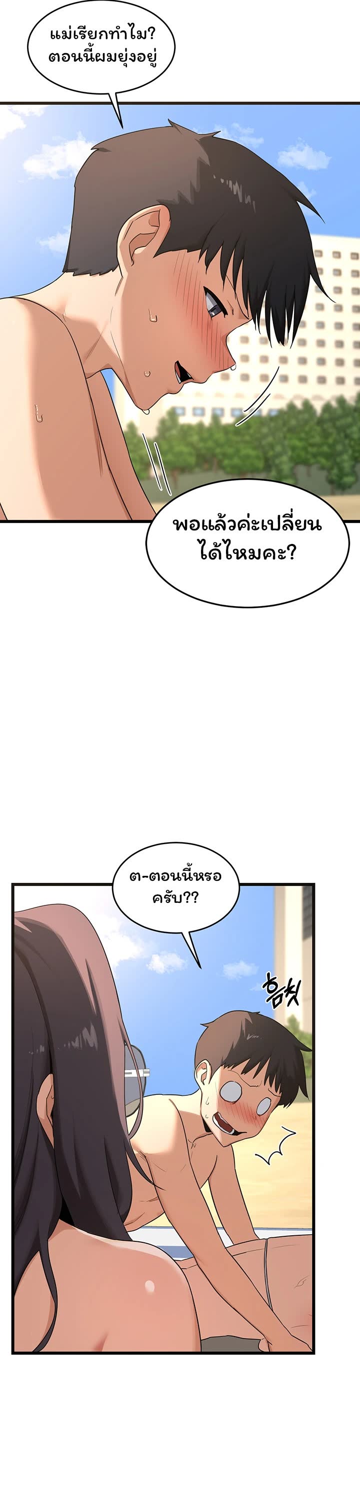 007.jpg