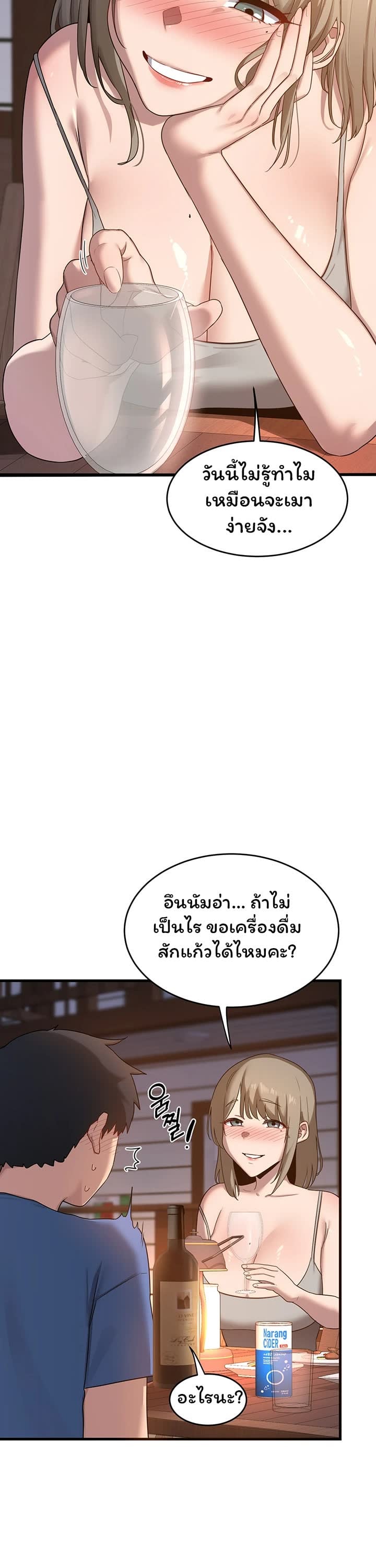 032.jpg