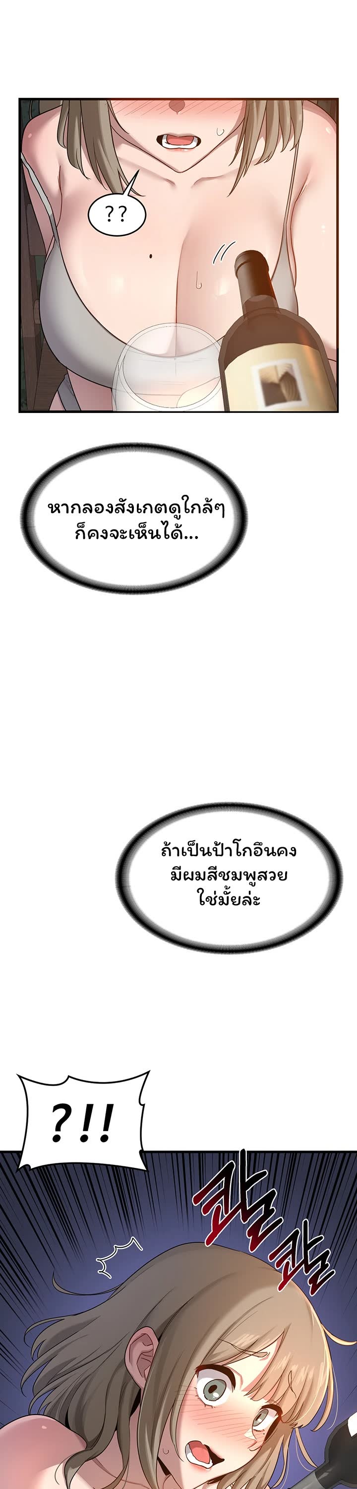 036.jpg