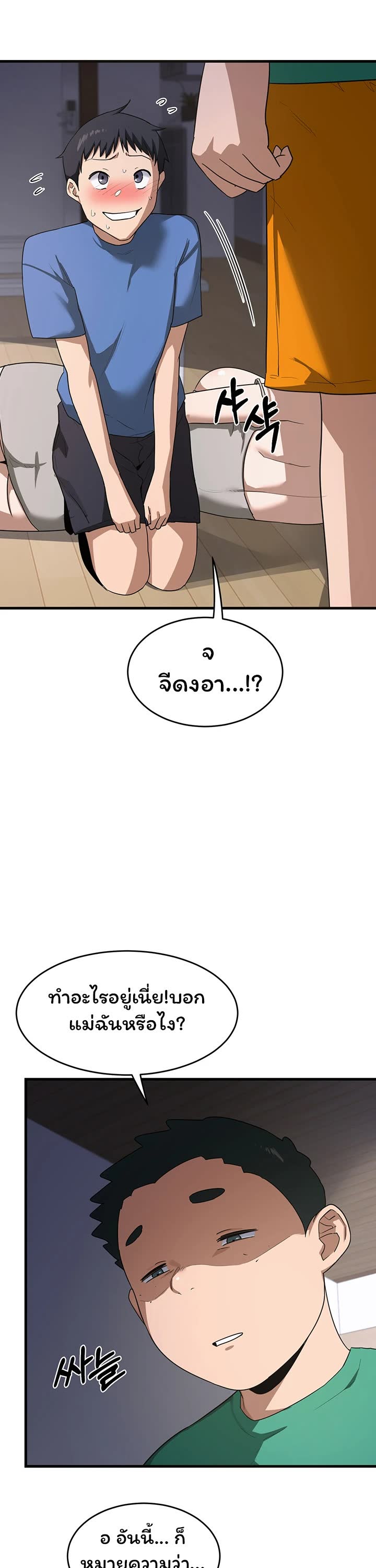 006.jpg