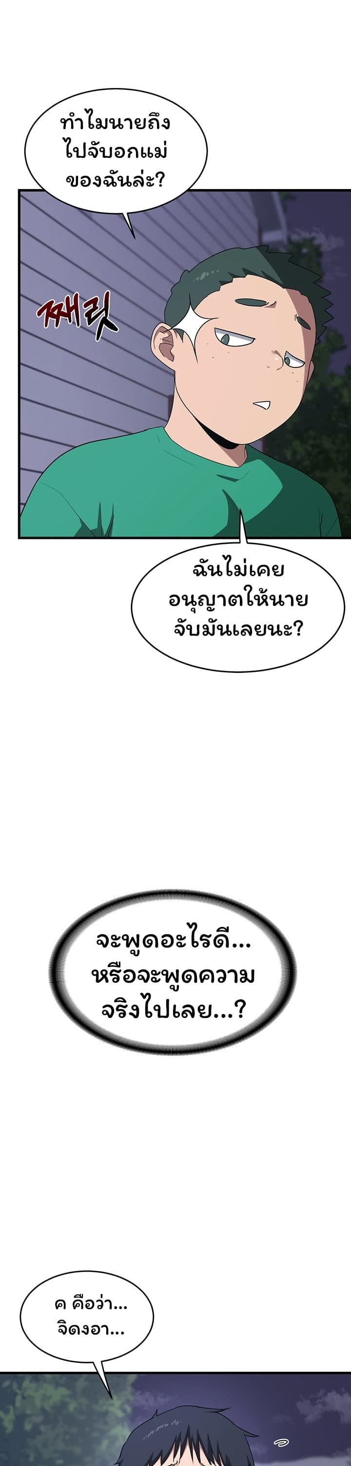 011.jpg