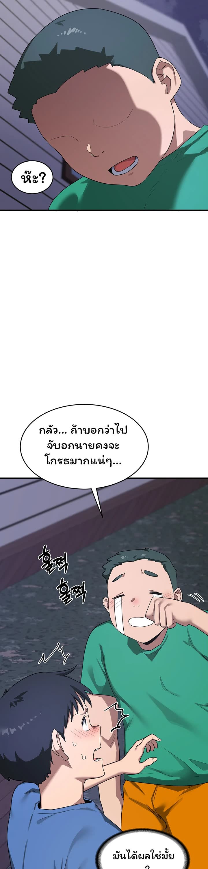 022.jpg