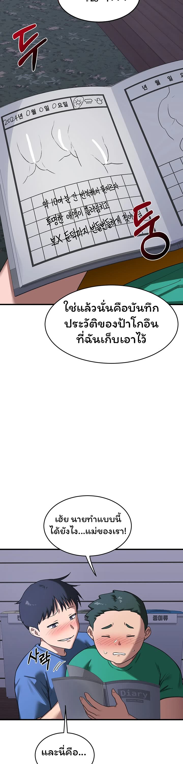 030.jpg